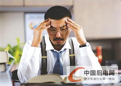 真的上班了？中國集成灶網(wǎng)教你擊退節(jié)后綜合征