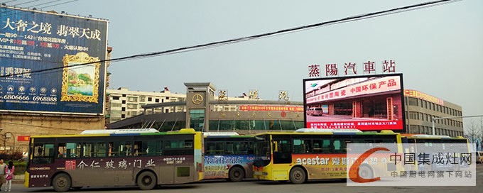 美盼強勢來襲，10輛公交車宣傳視頻席卷衡陽縣