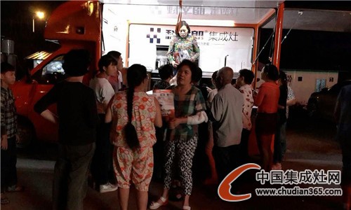 科太郎全國(guó)百店舉行路演風(fēng)暴，強(qiáng)勢(shì)登陸動(dòng)人心魄