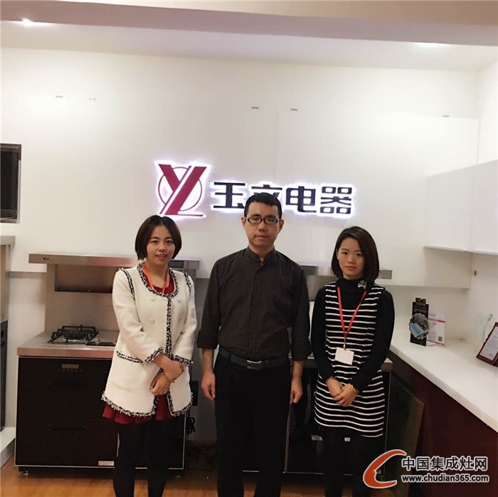 【企業(yè)走訪篇】邂逅玉立集成灶，時尚力量不容小覷