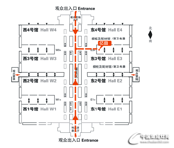 3月去哪兒？去北京看億田集成灶