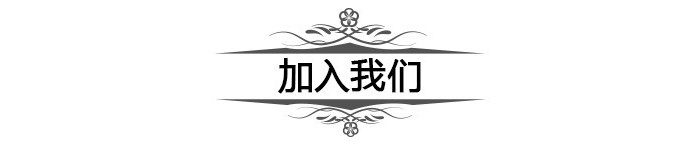 潮邦集成灶遍地開花，打造只屬于自己的經(jīng)濟鏈