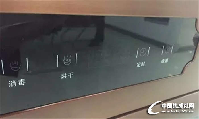 浙派90B26震撼問(wèn)世，讓你生活更具品味，更顯品質(zhì)