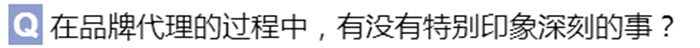 找投資、選項(xiàng)目，先聽(tīng)聽(tīng)金帝怎么說(shuō)