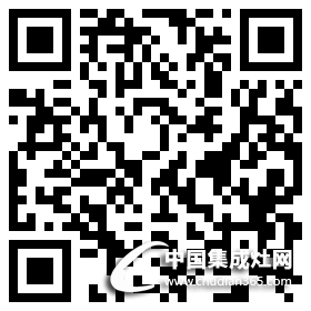 森歌集成灶語聊，免費那都不是事兒！趕緊電話粥煲起~