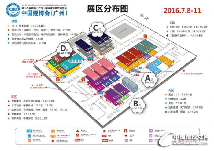 億田集成灶七月廣州建博展再上征途，等候你的出現(xiàn)