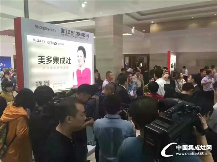 美多亮相嵊州市第九屆廚房電器展，吸睛無數