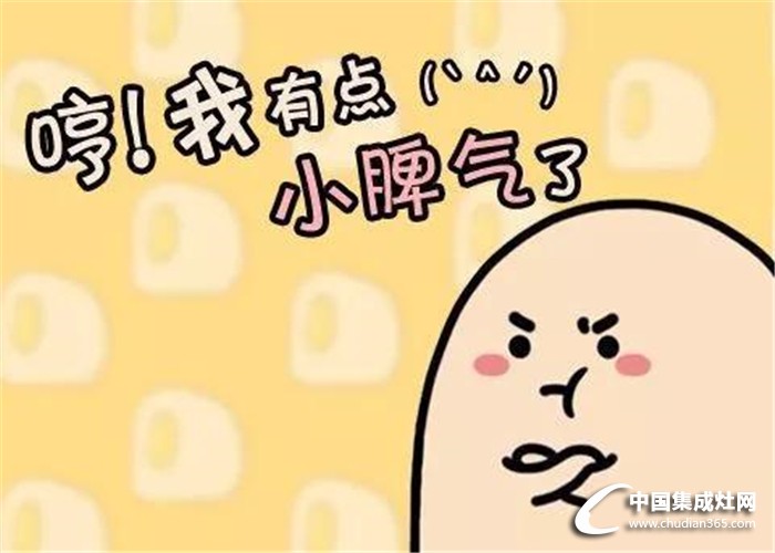 【2018北京建博會】火星一號的口號是，只愿用實力征服您！