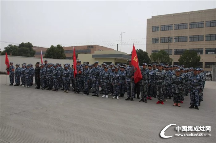 廚壹堂 | 熱血鑄軍魂，像戰(zhàn)士一樣奮斗在2018！