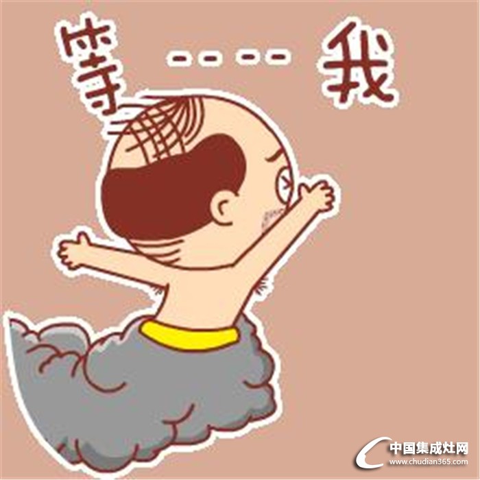 72%！75%！！簽下39城！厲害了，我的火星一號(hào)