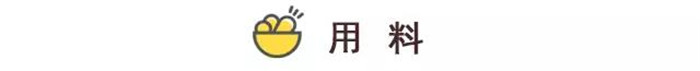 周末廚房，奧帥教你30分鐘搞定誘人晚餐！