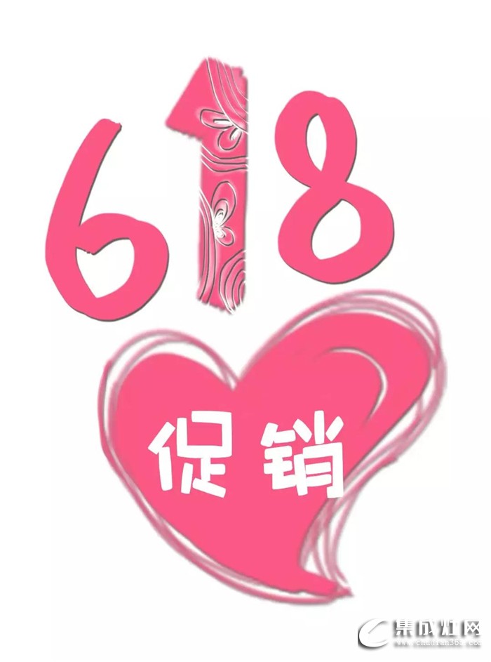 當(dāng)父親節(jié)遇上618，送力巨人 就是最好的禮物！