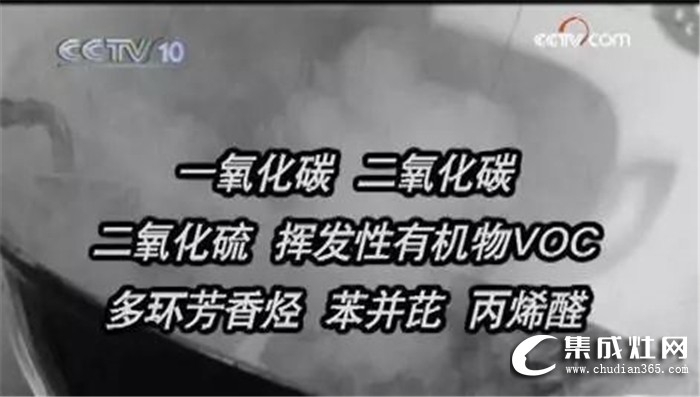 消滅廚房健康殺手，最關(guān)鍵的是擁有力巨人G1集成灶