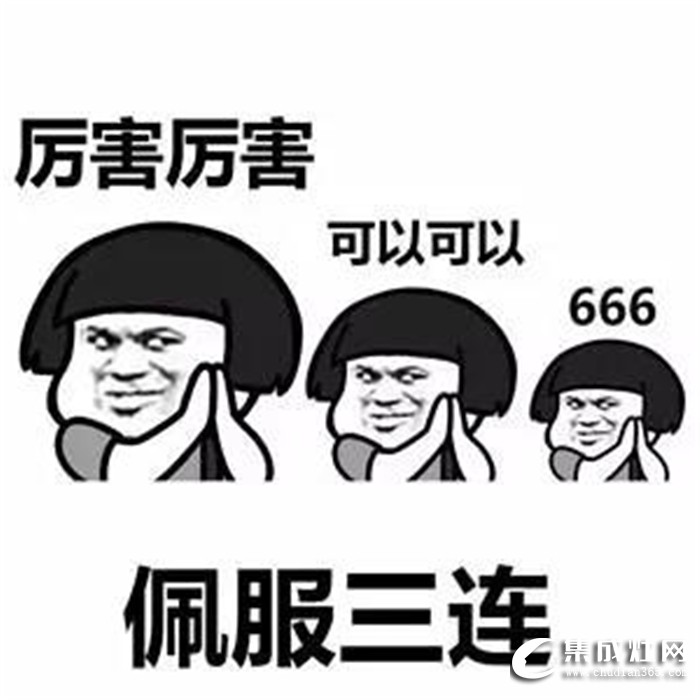 火星人集成灶搞事情啦！火星人點亮重慶山城地標(biāo)！