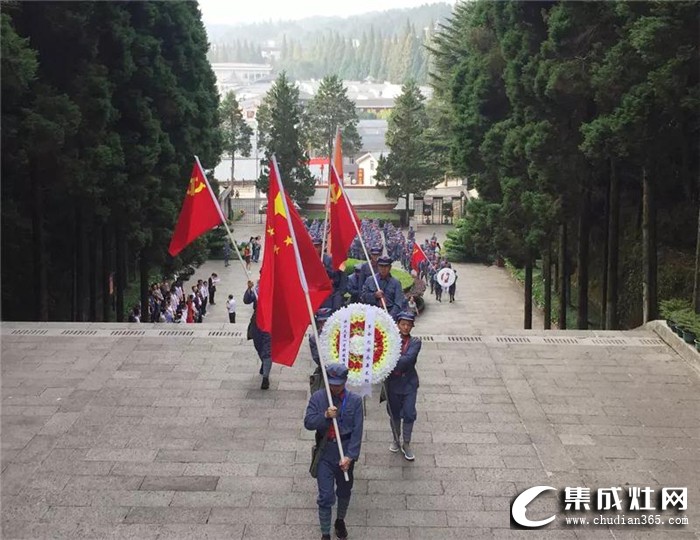 火星一號(hào)開(kāi)展“重走紅軍路”系列活動(dòng)，共同接受革命精神的洗禮