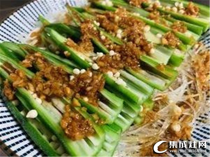 你會做蒜蓉粉絲拌秋葵么？力巨人集成灶帶來制作教程