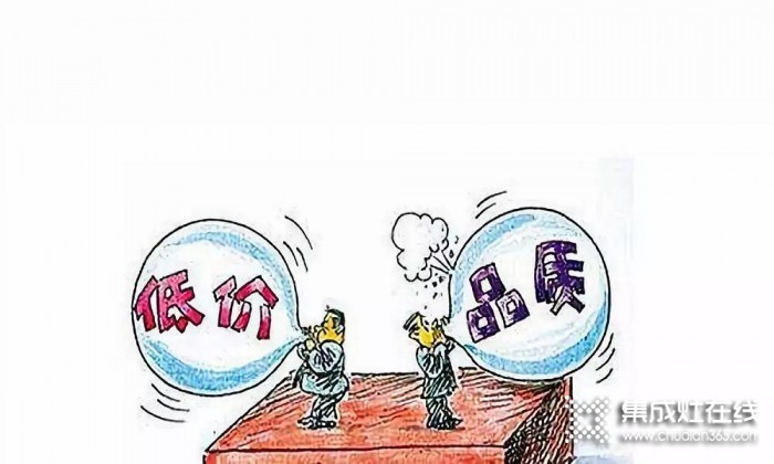 集成灶平價(jià)替代？你是拿生命開玩笑！