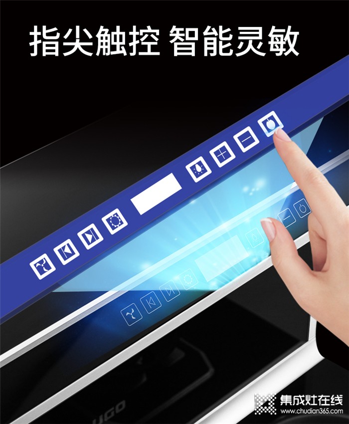 優(yōu)格集成灶有何魅力？竟能掀起“倡導(dǎo)無煙生活”的廚房革命！