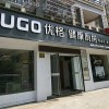 優(yōu)格健康廚房浙江衢州專賣(mài)店 (388播放)