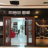 廚壹堂櫥柜集成灶浙江紹興專(zhuān)賣(mài)店