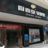 廚壹堂集成灶岳陽(yáng)平江縣專賣店