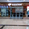 廚壹堂集成灶湖南懷化專賣(mài)店 (174播放)