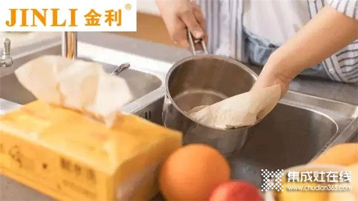 今天，金利就跟大家聊聊關(guān)于集成灶保養(yǎng)的那些事兒~