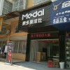 美多集成灶湖北赤壁專賣(mài)店