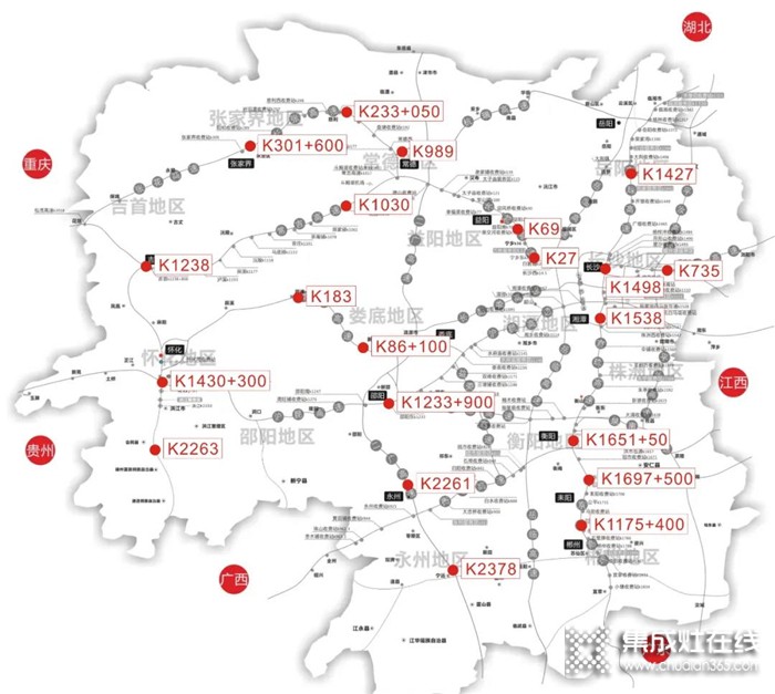 板川高速大型廣告牌，第一期正式上線！實力打造中國安全集成灶領(lǐng)導(dǎo)品牌！