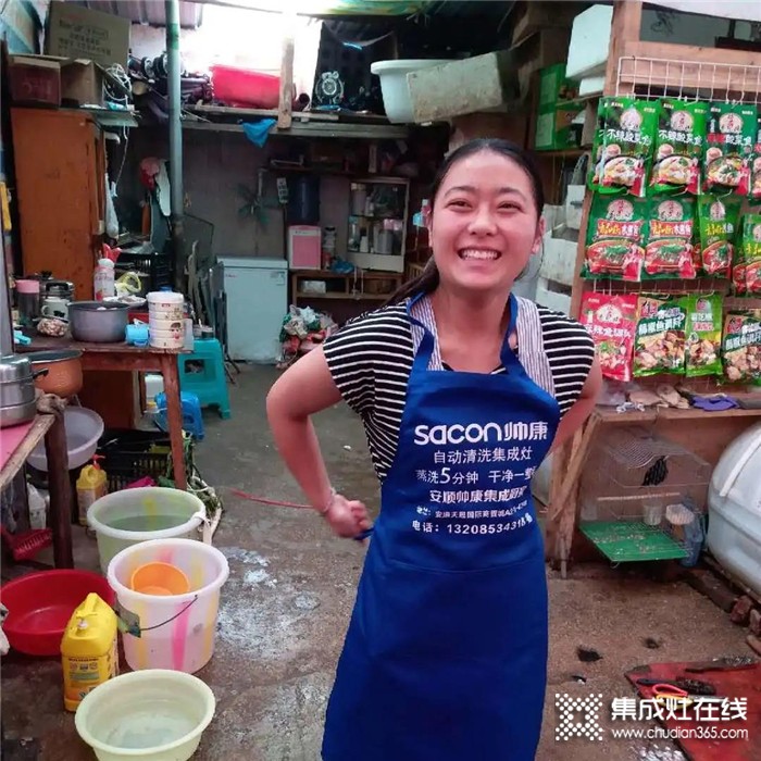 帥康集成廚房7月燎原行動之百團(tuán)大戰(zhàn)火熱進(jìn)行中，全力幫扶經(jīng)銷商提升銷量