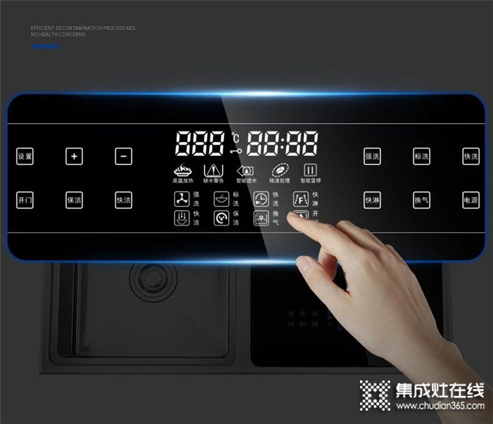 浙派水槽洗碗機(jī)，打造新一代品質(zhì)廚房