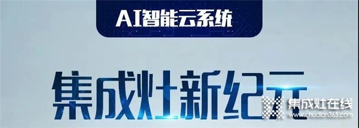 杰森火爆亮相湖南展會(huì)，引來(lái)電視臺(tái)現(xiàn)場(chǎng)采訪！