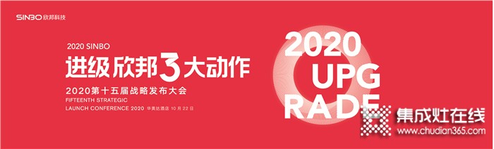 大牌本色顯露無遺，森歌連續(xù)蟬聯(lián)消費者喜愛品牌稱號！