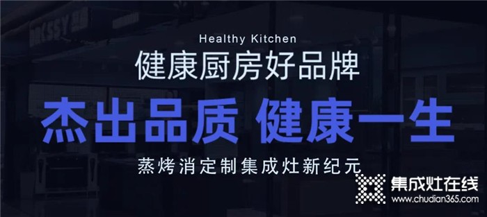 以社會擔當為己任！杰森參加新時代學雷鋒行動