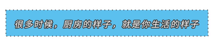 幸福的本味是什么？美大來告訴你！