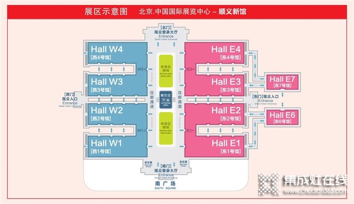 2021北京建博會財(cái)富之旅，科大集成灶邀您共鑒！