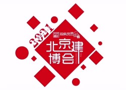 北京建博會：美多語音集成灶引領的智能廚房！ ()