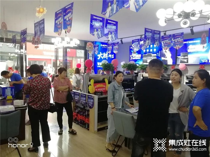 浙派集成灶安徽臨泉新店盛裝開業(yè)，簽單火爆，燃動全城！