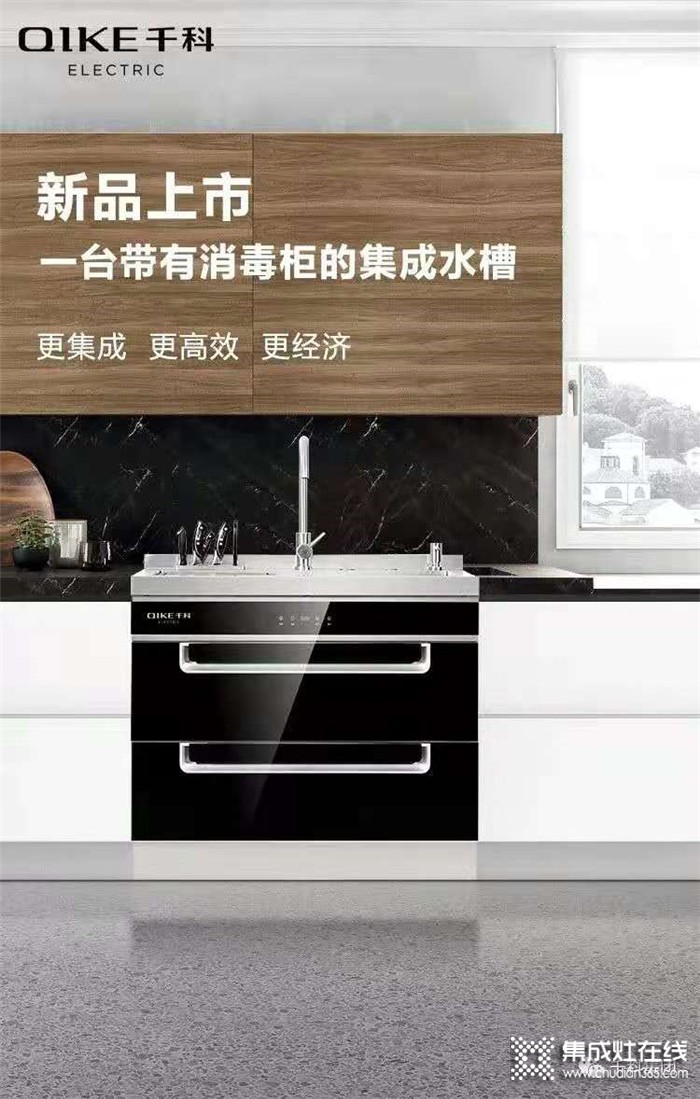 回顧6月第1周，欣邦媒體團帶你縱覽一周建材行業(yè)新聞大事件！