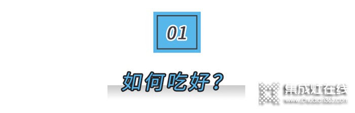 美大助力2021高考“烤出蒸功夫”，這些備考事項你滿分了嗎？