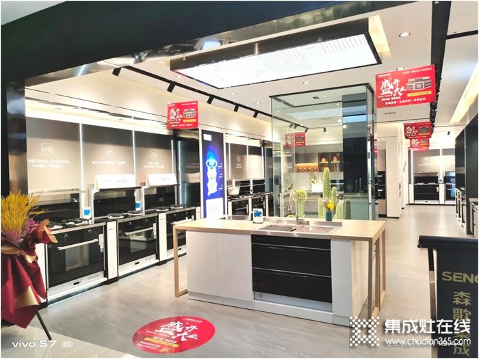 探店走進190平的森歌漯河店是種什么感受？