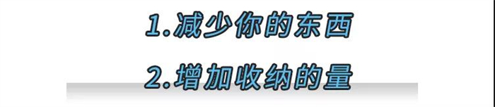 美大集成灶：超實(shí)用廚房收納寶典，你家廚房也能照搬！