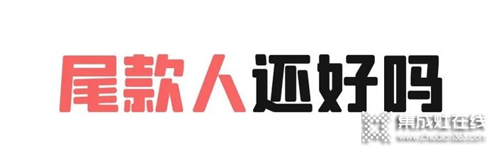 莫尼集成灶：簡單3個字，極簡主義廚房真諦！