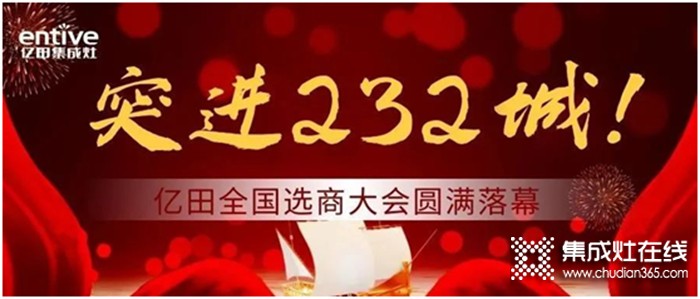 回顧11月第2周，欣邦媒體團(tuán)帶你縱覽一周建材行業(yè)新聞大事件！