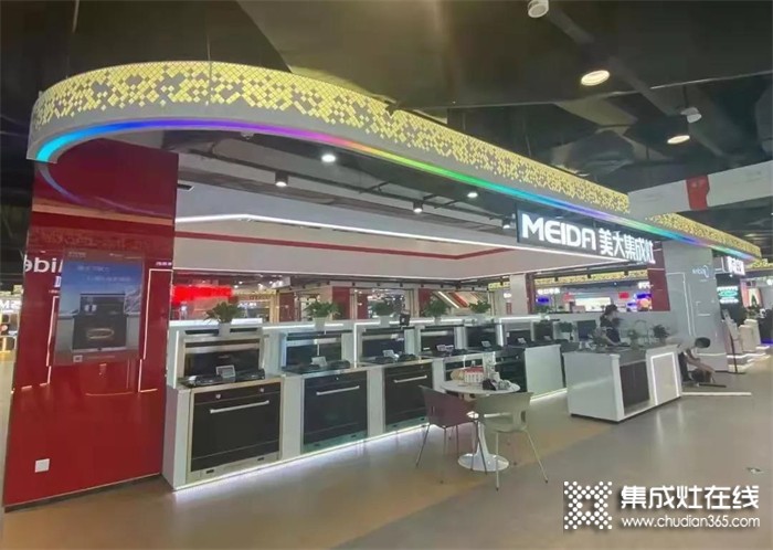 擁抱新興渠道，美大集成灶積極進(jìn)駐京東超體店