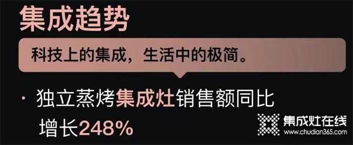 億田智能如何通過品類創(chuàng)新實現持續(xù)增長？