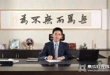 方太啟動十項(xiàng)計(jì)劃，首期投入1億元