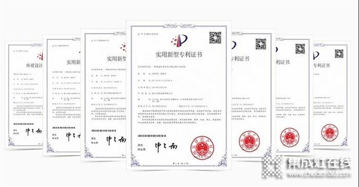 喜報(bào)！佳歌集成灶榮獲《高新技術(shù)企業(yè)》證書(shū)