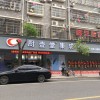 廚壹堂集成灶浙江義烏專賣店 (839播放)