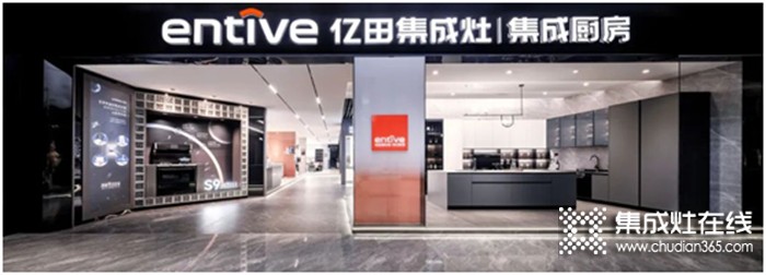 一周建材必看丨品牌升維、上新蓄力，布局再提速，建材家居企業(yè)全力沖刺第二季度！